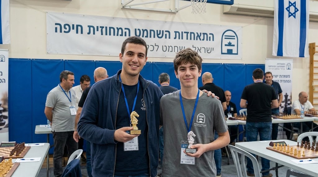 שני שחקני שחמט באירוע בחיפה